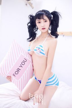 新快猫成人网站
