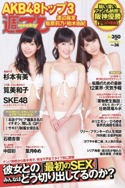 疯狂伦交550篇合集小说