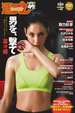 电视剧喜临门
